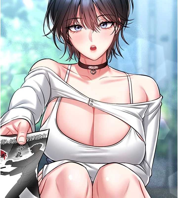 第4话-[紧急任务]攻略处女!