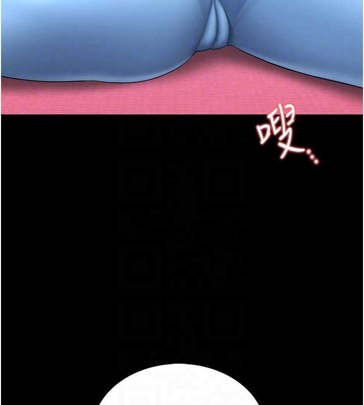 第5话-迴荡在泳池的啪啪声