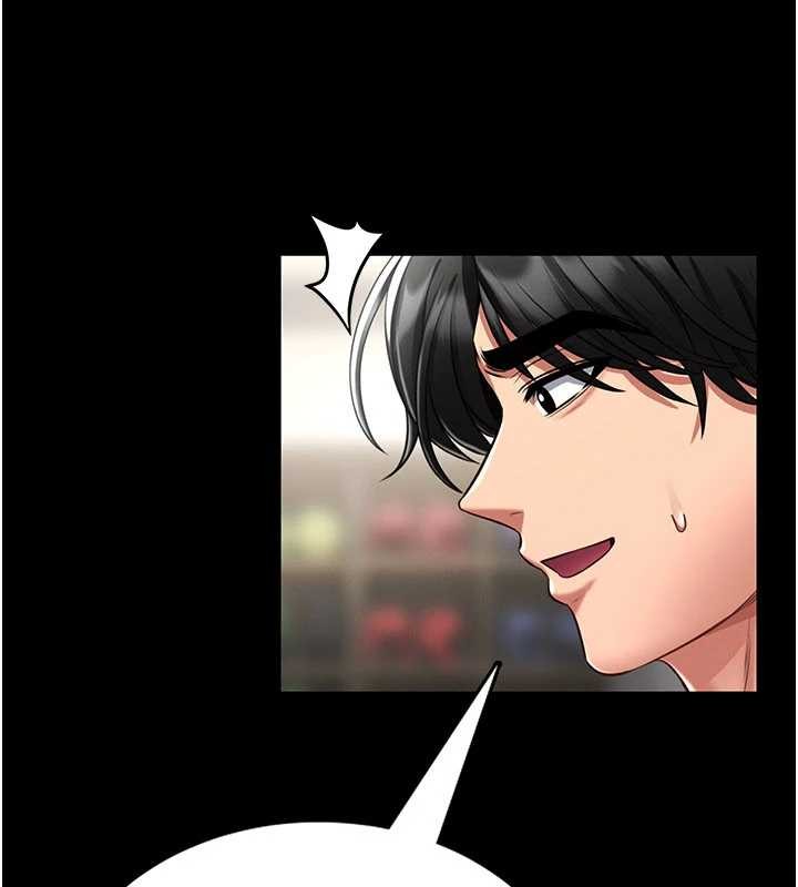 第5话-迴荡在泳池的啪啪声