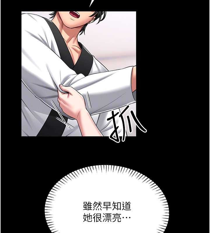 第5话-迴荡在泳池的啪啪声