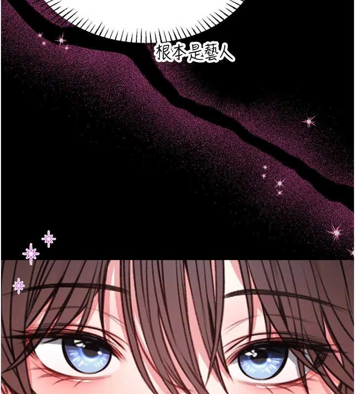 第5话-迴荡在泳池的啪啪声