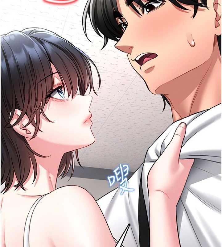 第5话-迴荡在泳池的啪啪声