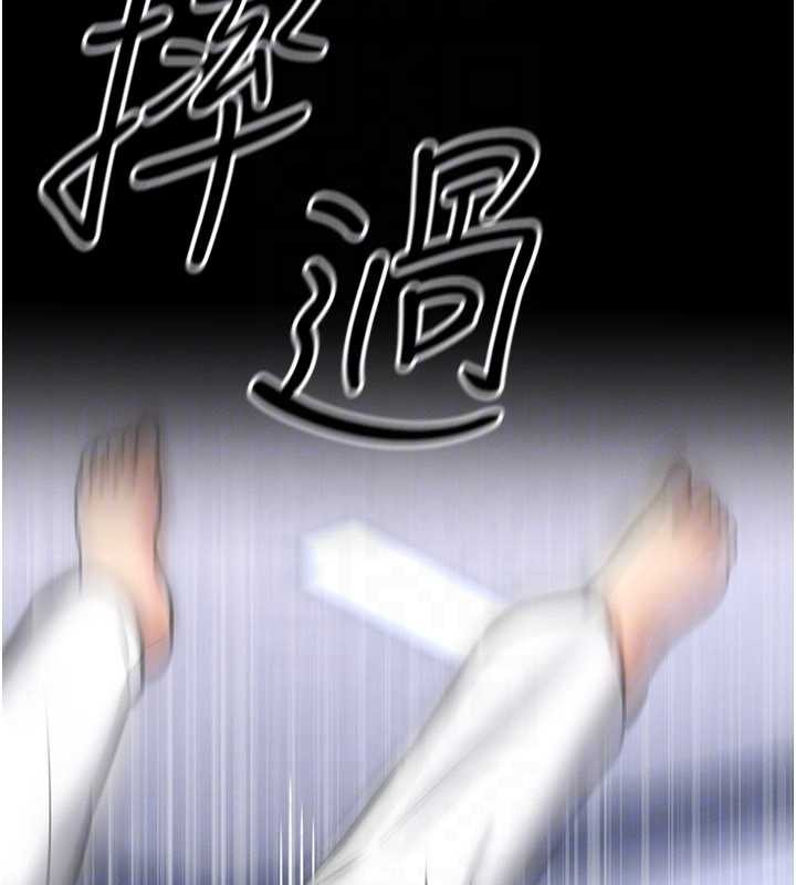 第5话-迴荡在泳池的啪啪声