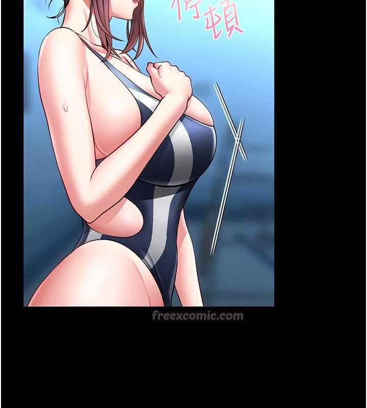 第5话-迴荡在泳池的啪啪声