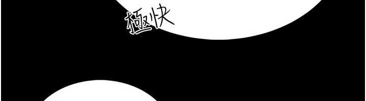 第5话-迴荡在泳池的啪啪声