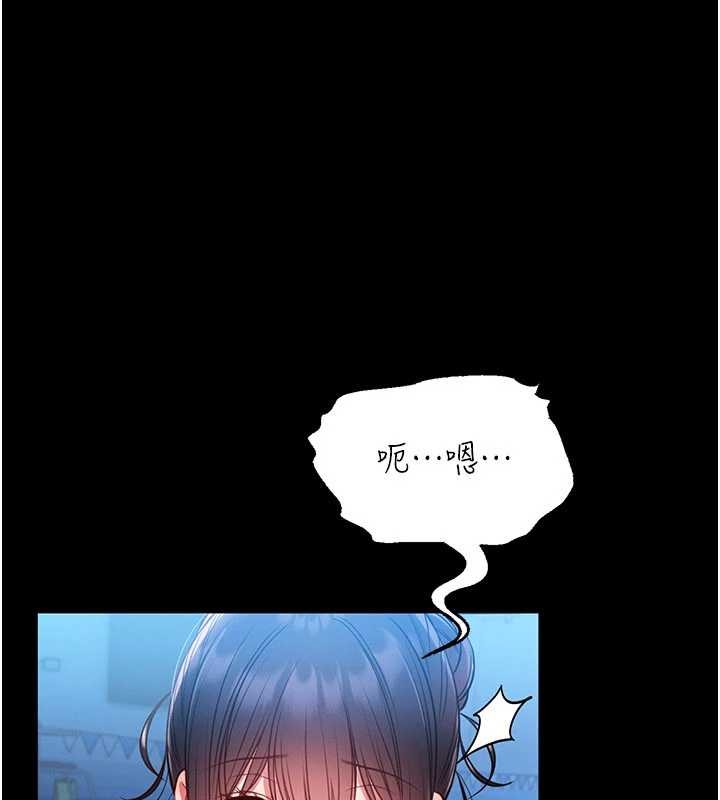 第5话-迴荡在泳池的啪啪声