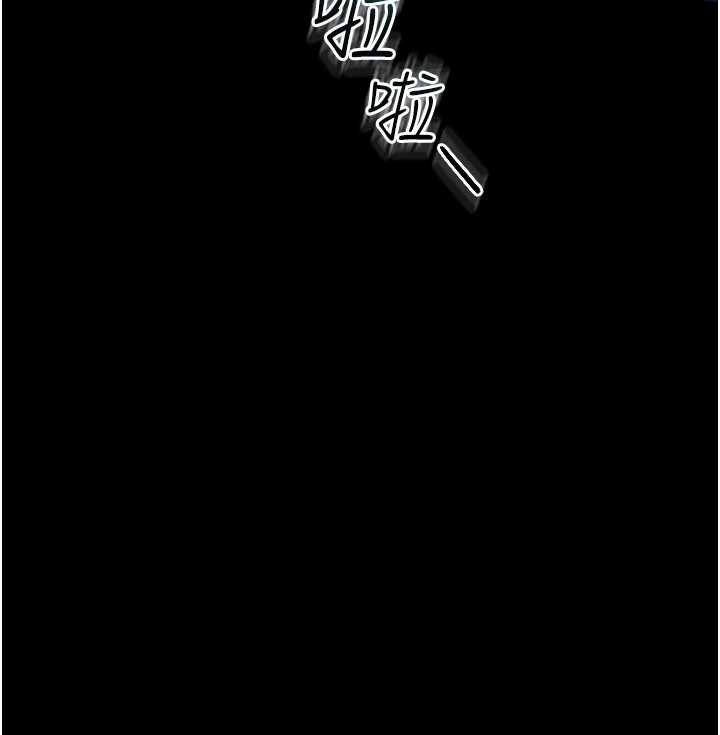 第5话-迴荡在泳池的啪啪声