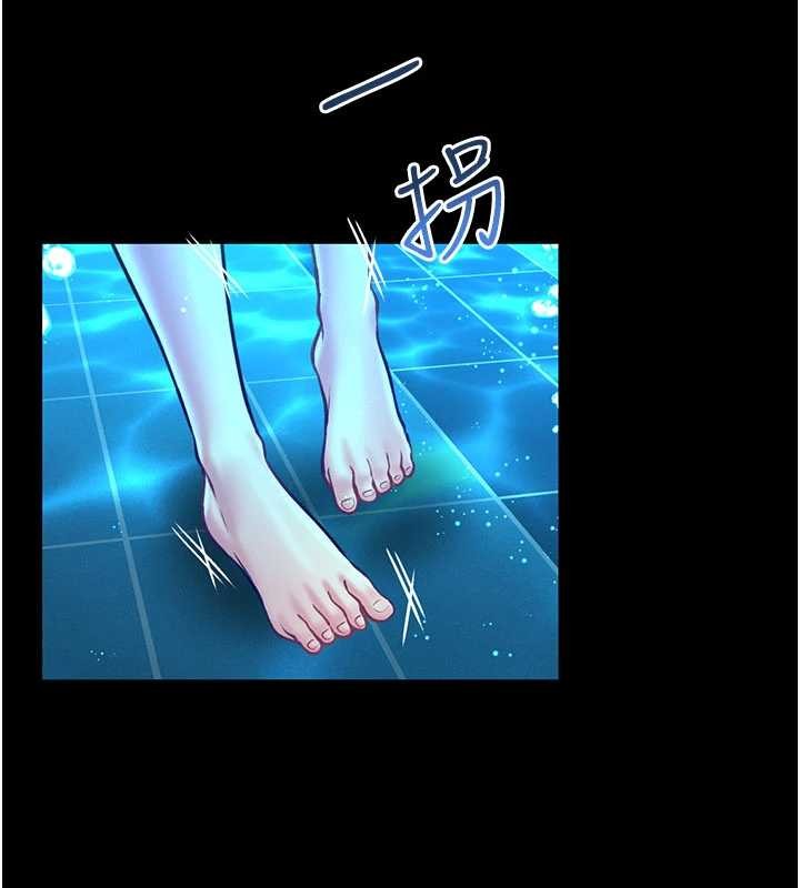 第5话-迴荡在泳池的啪啪声
