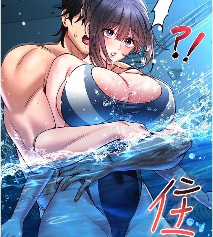 第5话-迴荡在泳池的啪啪声