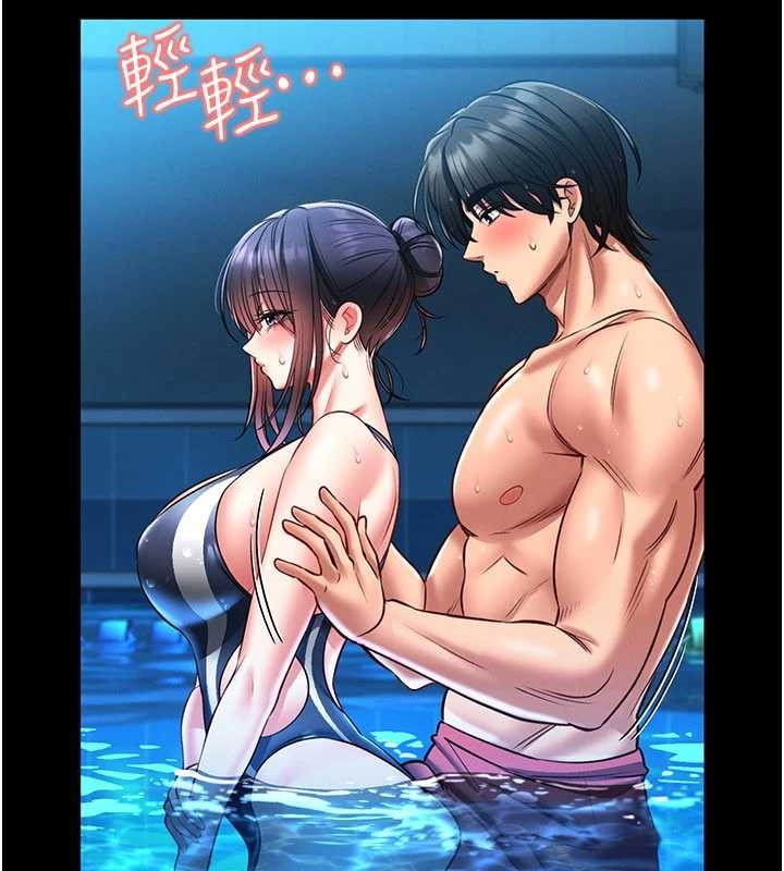 第5话-迴荡在泳池的啪啪声