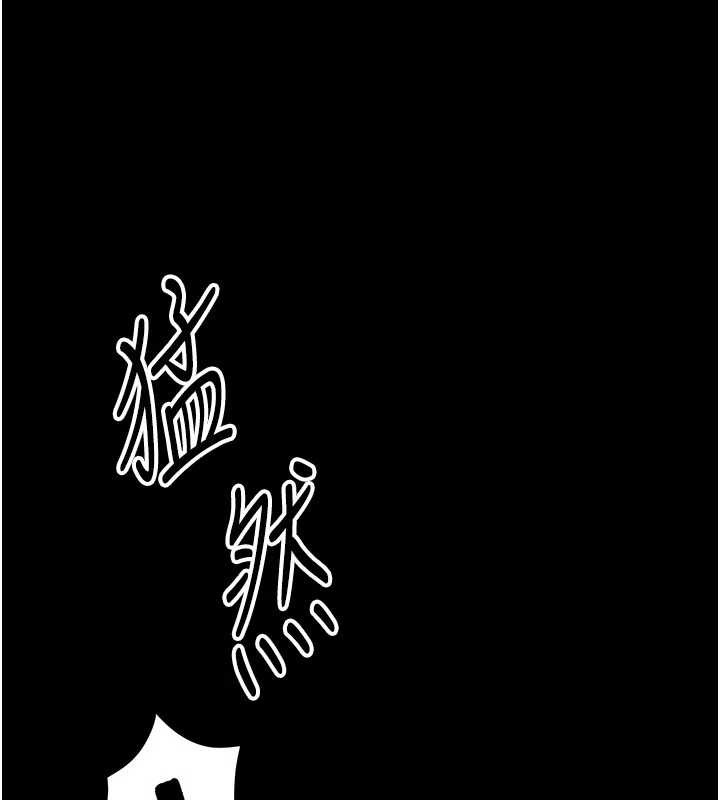 第5话-迴荡在泳池的啪啪声