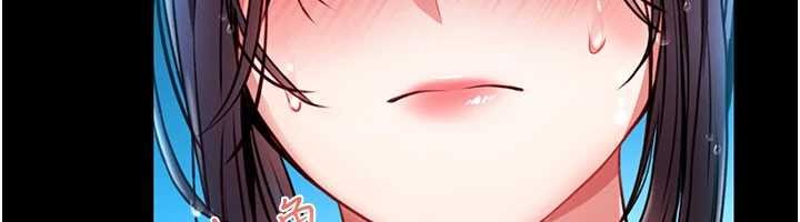 第5话-迴荡在泳池的啪啪声