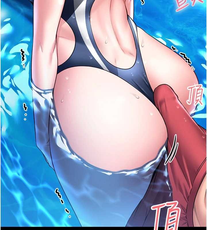 第5话-迴荡在泳池的啪啪声