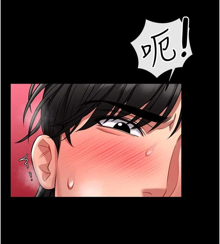 第5话-迴荡在泳池的啪啪声