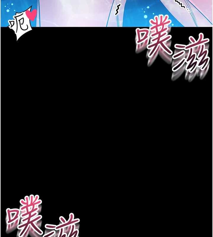 第5话-迴荡在泳池的啪啪声