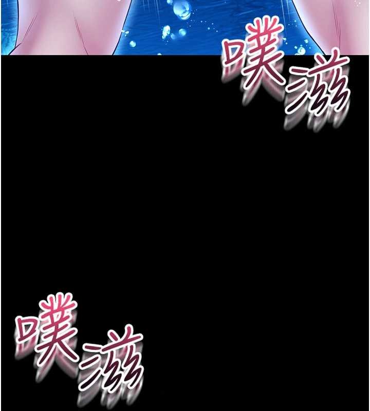 第5话-迴荡在泳池的啪啪声