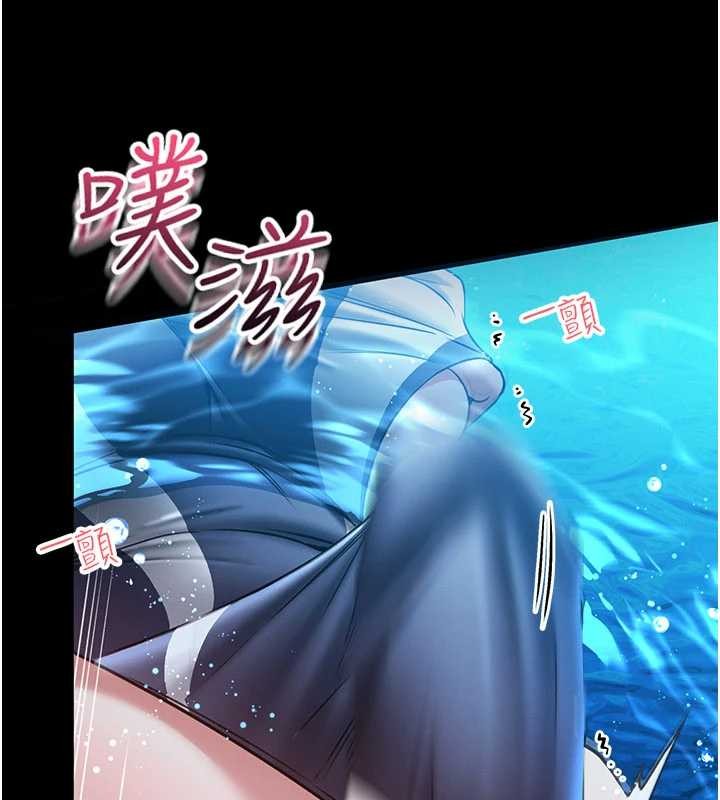 第5话-迴荡在泳池的啪啪声