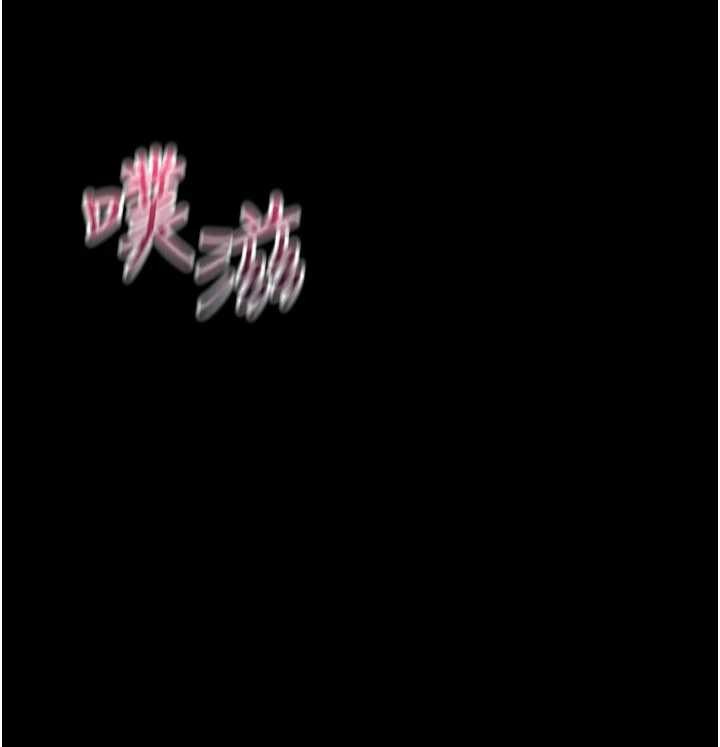 第5话-迴荡在泳池的啪啪声