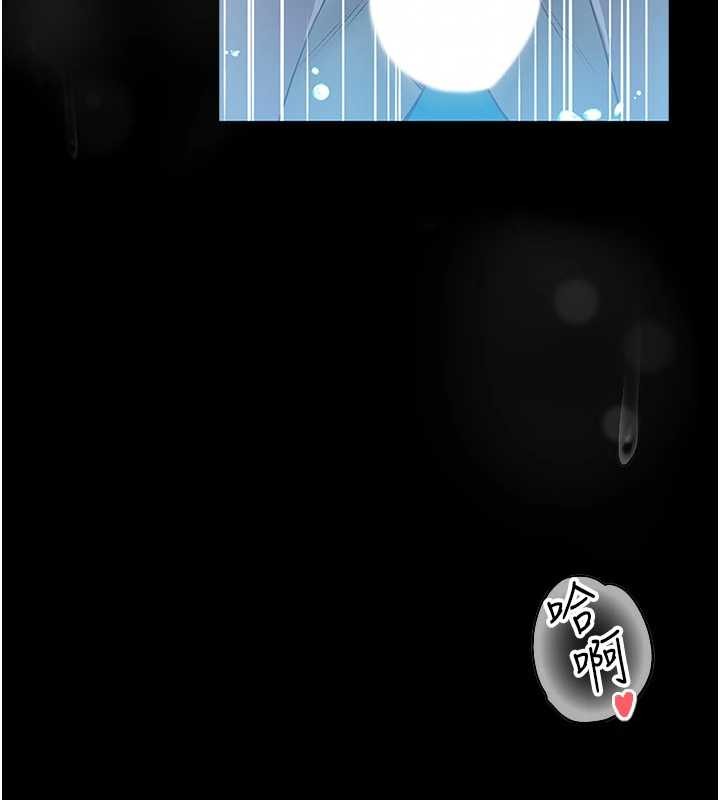 第5话-迴荡在泳池的啪啪声