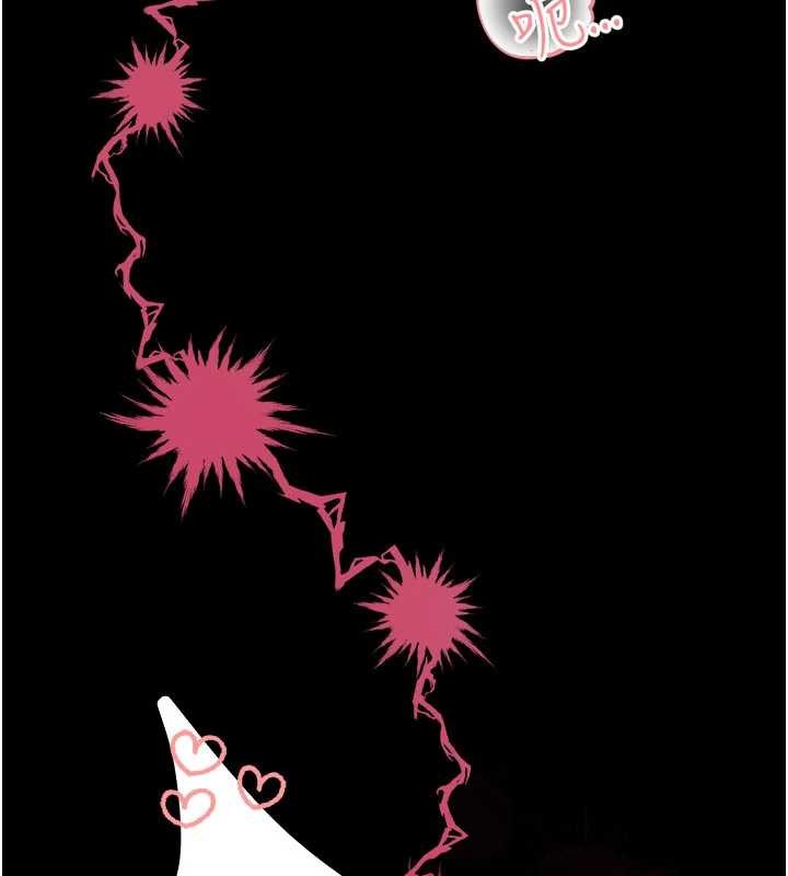 第5话-迴荡在泳池的啪啪声