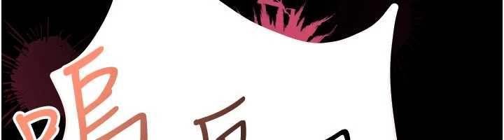 第5话-迴荡在泳池的啪啪声
