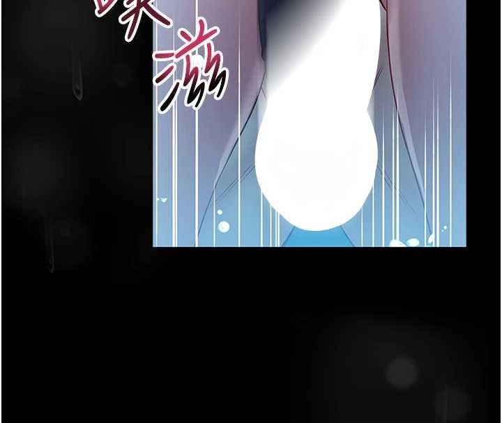 第6话-我用小穴来温暖你的肉棒