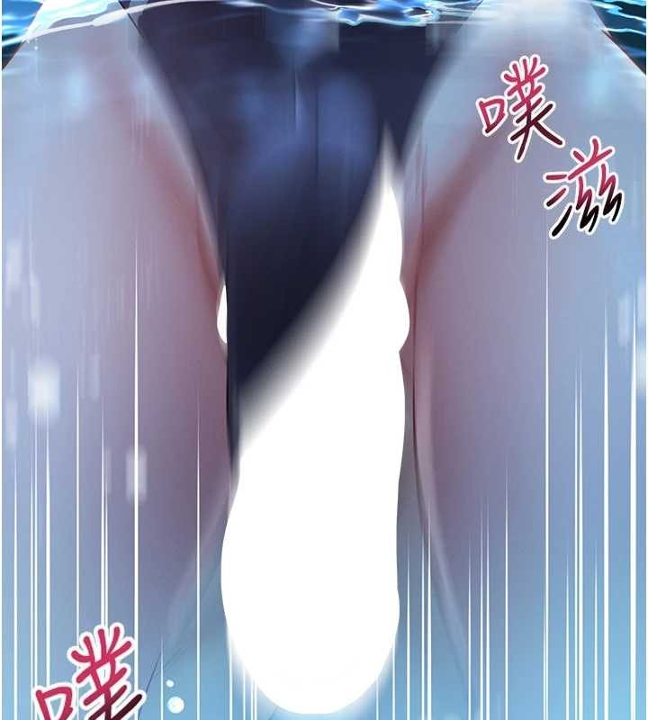 第6话-我用小穴来温暖你的肉棒