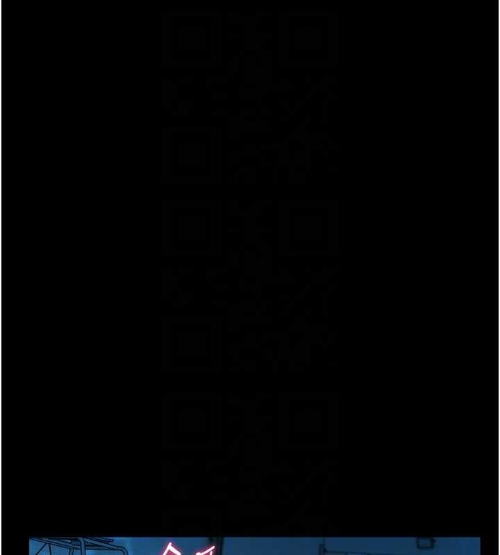 第6话-我用小穴来温暖你的肉棒
