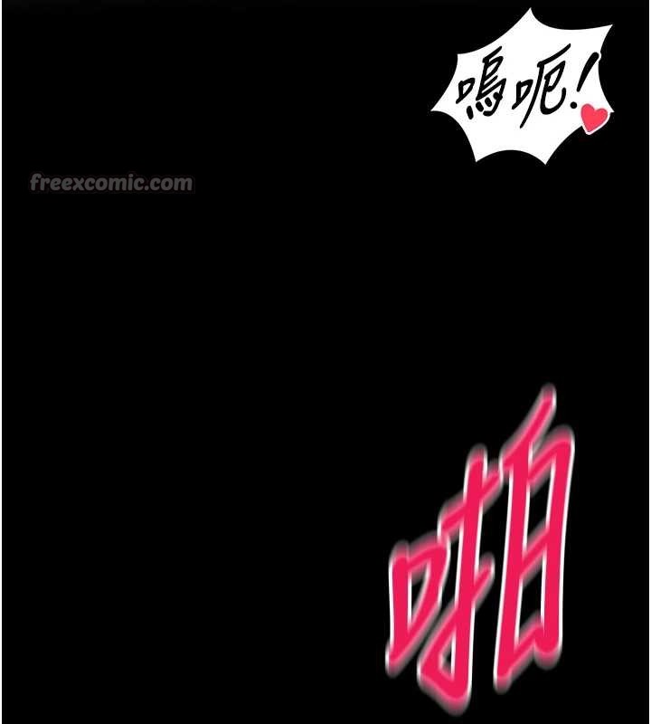 第6话-我用小穴来温暖你的肉棒