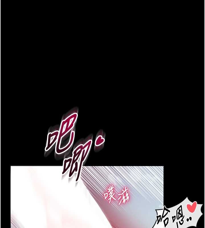 第6话-我用小穴来温暖你的肉棒