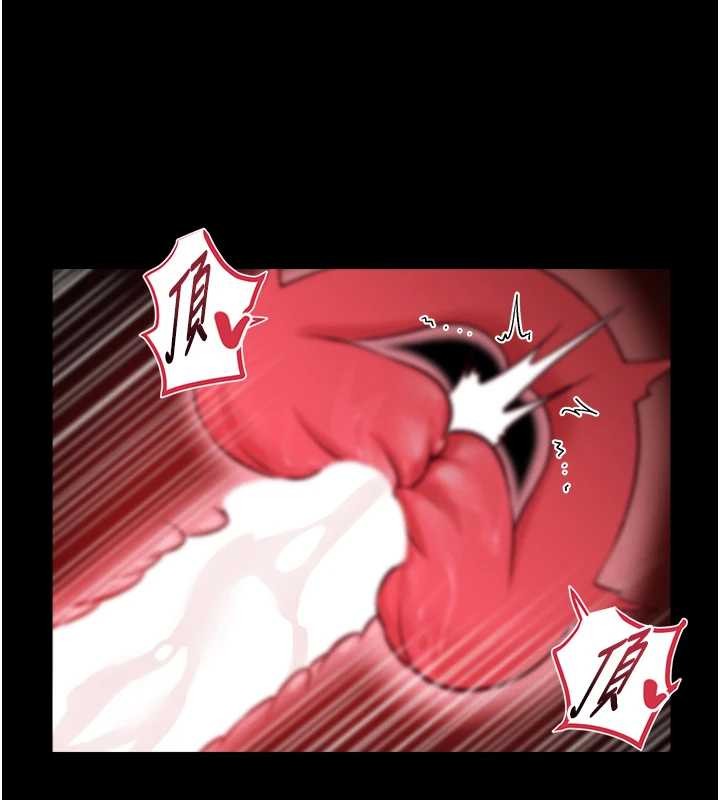 第6话-我用小穴来温暖你的肉棒