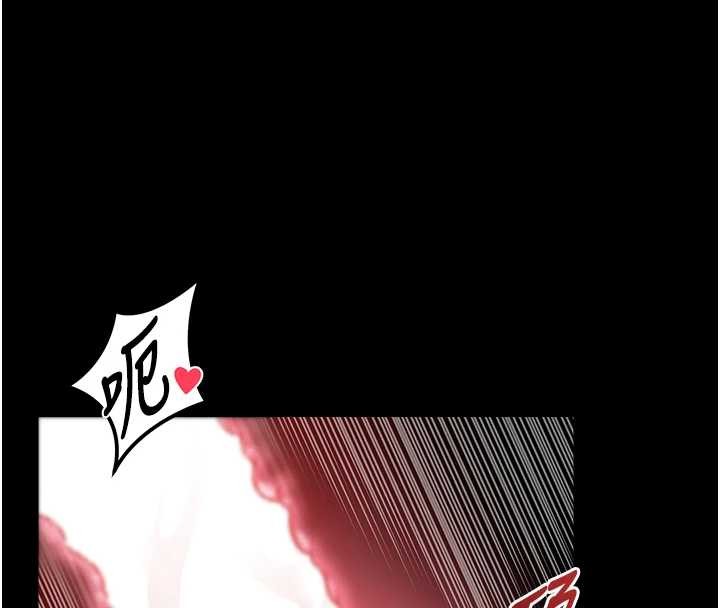 第6话-我用小穴来温暖你的肉棒