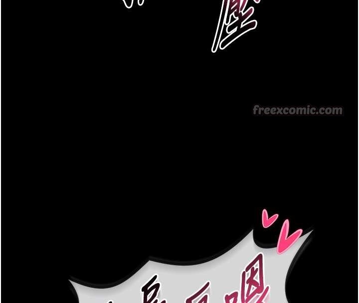 第6话-我用小穴来温暖你的肉棒