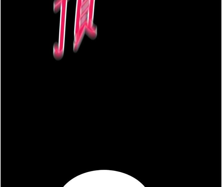 第6话-我用小穴来温暖你的肉棒
