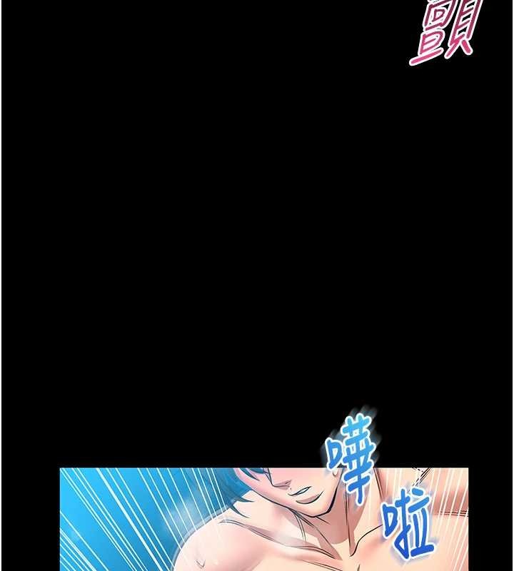 第6话-我用小穴来温暖你的肉棒