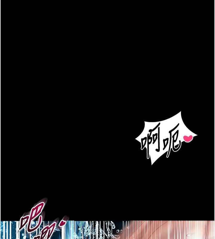 第6话-我用小穴来温暖你的肉棒