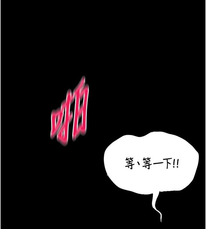 第6话-我用小穴来温暖你的肉棒