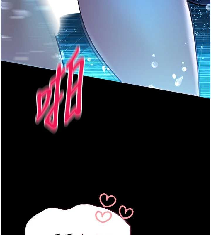 第6话-我用小穴来温暖你的肉棒