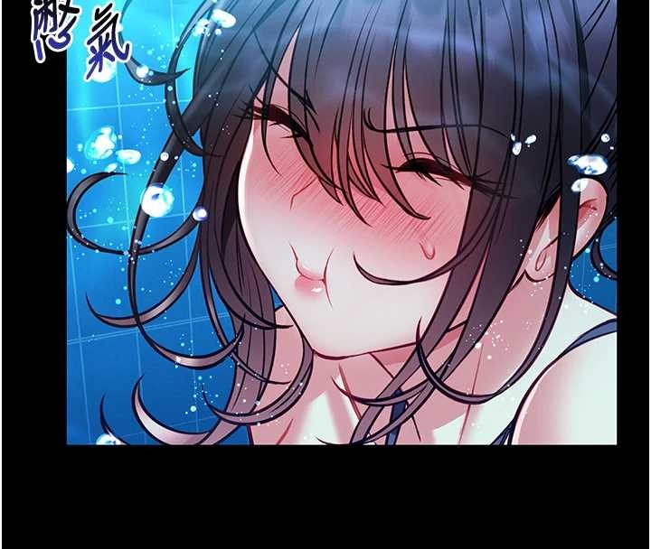 第6话-我用小穴来温暖你的肉棒