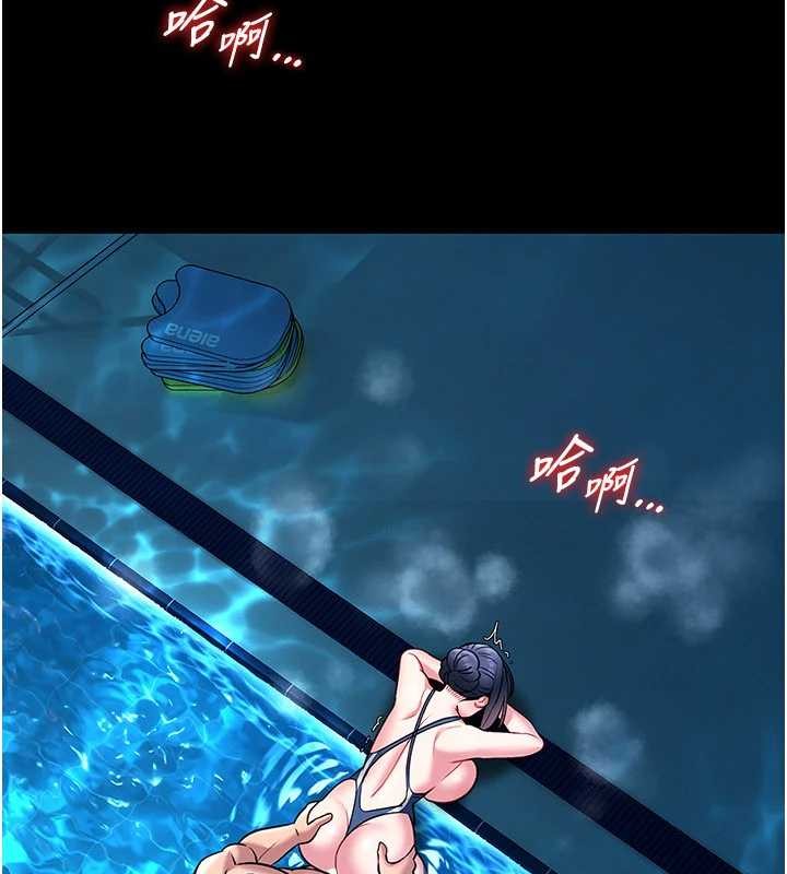 第7话-美女人妻的乳交几颗星?