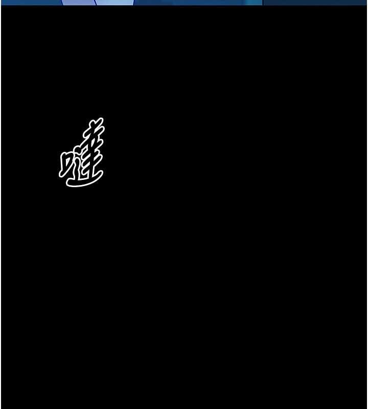 第7话-美女人妻的乳交几颗星?