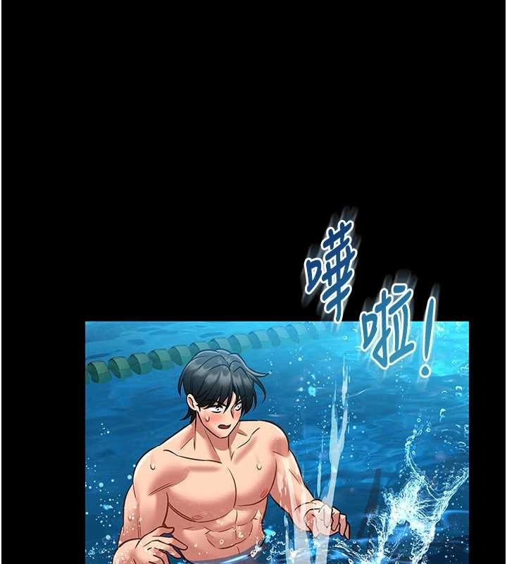 第7话-美女人妻的乳交几颗星?