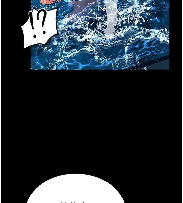 第7话-美女人妻的乳交几颗星?