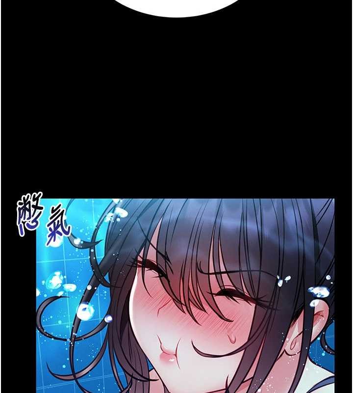 第7话-美女人妻的乳交几颗星?