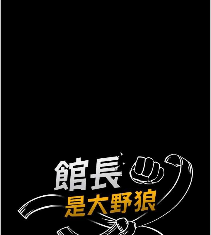 第7话-美女人妻的乳交几颗星?