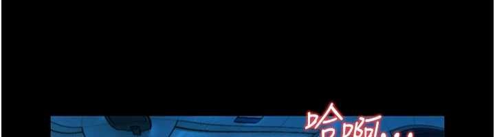 第7话-美女人妻的乳交几颗星?