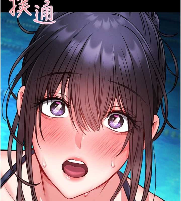 第7话-美女人妻的乳交几颗星?