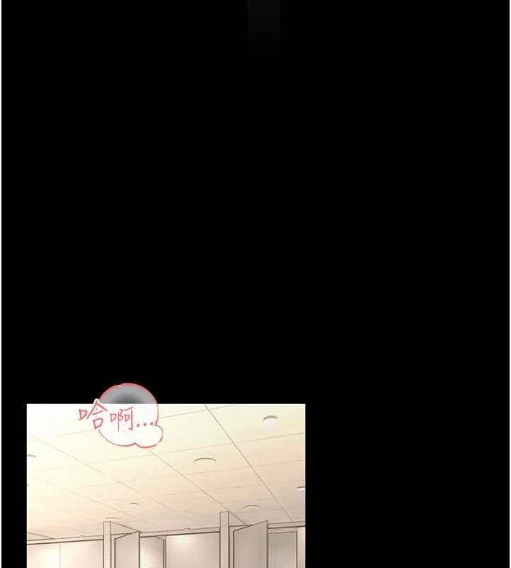 第7话-美女人妻的乳交几颗星?