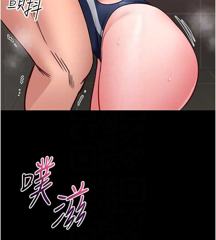 第7话-美女人妻的乳交几颗星?