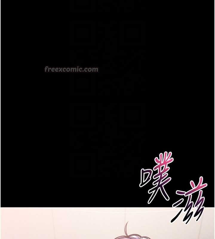 第7话-美女人妻的乳交几颗星?